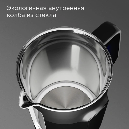 Чайник электрический Redmond KG225 1.5л. 2200Вт черный корпус: пластик/стекло