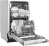 Посудомоечная машина встраив. Weissgauff BDW 4543 D 2100Вт узкая