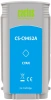 Картридж струйный Cactus CS-C9452A №70 голубой (130мл) для HP DJ Z3100