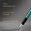 Ручка перьев. Parker Sonnet Essentials SB F545 (CW2169362) LaqGreen CT F сталь нержавеющая подар.кор.