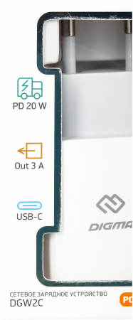 Сетевое зар./устр. Digma DGW2C 20W 3A (PD) USB-C универсальное белый (DGW2C0F010WH)