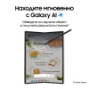 Смартфон Samsung SM-F956B Galaxy Z Fold 6 256Gb 12Gb розовый раскладной 3G 4G 2Sim 7.6" 1856x2160 Android 14 50Mpix 802.11 a/b/g/n/ac/ax NFC GPS GSM900/1800 GSM1900 TouchSc Protect