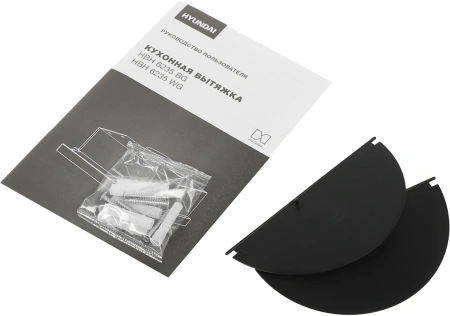 Вытяжка встраиваемая Hyundai HBH 6235 BG черный управление: кулисные переключатели (1 мотор)