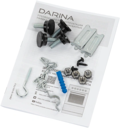 Плита Электрическая Darina B 3607 W белый/черный стеклокерамика