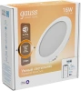 Умный светильник Gauss IoT Smart Home потолоч. белый (2020122)