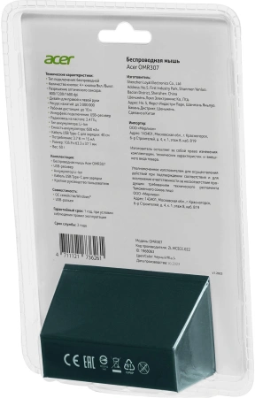 Мышь Acer OMR307 черный оптическая (1600dpi) беспроводная USB