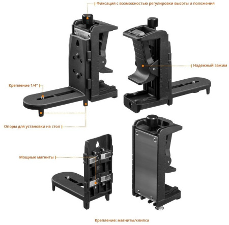 Нивелир лазерн. Kraftool 34640-4 цв.луч. красный