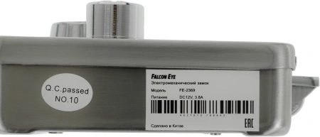 Комплект домофона Falcon Eye Taurus ассорти