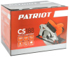 Циркулярная пила (дисковая) Patriot CS 188 1500Вт (ручная)