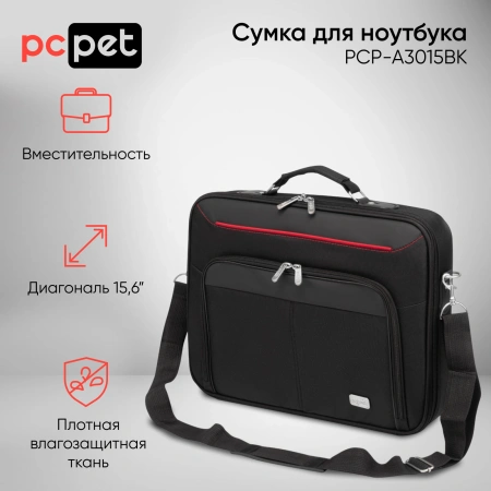 Сумка для ноутбука 15.6" PC Pet 600D черный/красный синтетика (PCP-A3015BK)