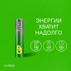 Батарея GP Super Alkaline 24AA21-2CRSWC40 AAA (40шт) спайка