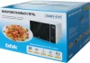 Микроволновая Печь BBK 25MWS-970T/WB 25л. 900Вт белый