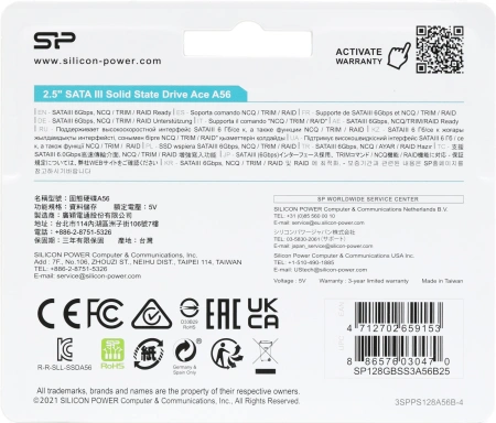 Накопитель SSD Silicon Power SATA-III 128GB SP128GBSS3A56B25 Ace A56 2.5"