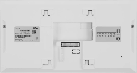 Видеодомофон Dahua DH-VTH2421FW-P белый