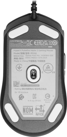 Мышь HyperX Pulsefire Haste 2 черный оптическая (26000dpi) USB (5but)