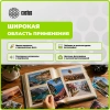 Фотобумага Cactus CS-MA6120500ED A6/120г/м2/500л./белый матовое/матовое для струйной печати