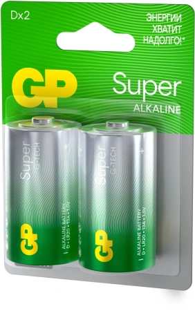 Батарея GP Super Alkaline 13AA21-2CRSBC2 D (2шт)