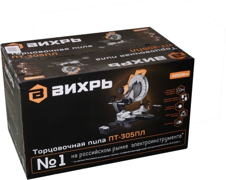 Торцовочная пила Вихрь ПТ-305ПЛ 2200Вт 5000об/мин d=305мм