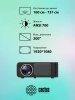 Проектор Cactus CS-PRM.01B.Full HD LCD 700Lm ANSI (1920x1080) 2500:1 ресурс лампы:50000часов 2xUSB typeA 2xHDMI 1.8кг