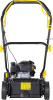 Газонокосилка роторная Huter GLM-5.0 ST (70/3/5) 3678Вт