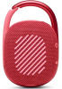 Колонка порт. JBL Clip 4 красный 5W 1.0 BT 15м 500mAh (JBLCLIP4RED)