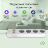 Сетевой фильтр Digma DiPlug Strip 55 белый (STRIP55-4S-3USB-20A-MON)