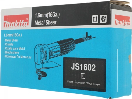 Ножницы Makita JS1602