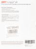 ПО Abbyy Lingvo x6 Многоязычная Профессиональная версия Fulll BOX (AL16-06SBU001-0100)