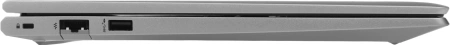 Ноутбук HP ProBook 450 G9 Core i5 1235U 8Gb SSD256Gb Intel Iris Xe graphics 15.6" IPS FHD (1920x1080) Free DOS silver WiFi BT Cam (9M3U5AT)