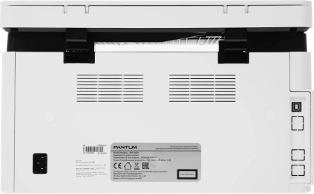 МФУ лазерный Pantum BM2300W A4 WiFi