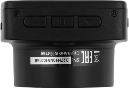 Видеорегистратор Digma FreeDrive 203W черный 2Mpix 1080x1920 1080p 120гр. MSTAR 8336