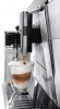 Кофемашина Delonghi ECAM650.55.MS 1450Вт серебристый