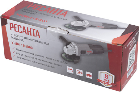 Углошлифовальная машина Ресанта УШМ-115/800 800Вт 11000об/мин рез.шпин.:M14 d=115мм