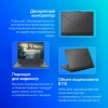 Ноутбук Asus ROG Strix G16 G614JI-N4413 Core i7 13650HX 32Gb SSD1Tb NVIDIA GeForce RTX4070 8Gb 16" IPS WQXGA (2560x1600) noOS grey WiFi BT Cam (90NR0D41-M00VN0)