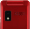 Мобильный телефон XENIUM X600 красный раскладной 2Sim 2.8" 240x320 Nucleus 0.3Mpix GSM900/1800 MP3 FM microSD max32Gb