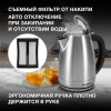 Чайник Hyundai HYK-S8408 1.7л. 2200Вт серебристый матовый/черный (металл)