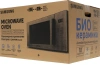 Микроволновая Печь Samsung MS23T5018AK/BW 23л. 800Вт черный