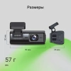 Видеорегистратор Digma FreeDrive 930W черный 4Mpix 1440x2560 2160p 170гр. Allwinner