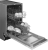 Посудомоечная машина встраив. Hyundai HBD 440P 2100Вт узкая серебристый/белый