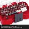 Набор бит Einhell 118693 универсал. (32пред.) для шуруповертов