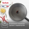 Сковорода Tefal Natural Cook 04234924 24см (с крышкой) (9100052848)