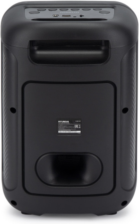 Минисистема Hyundai H-MC1204 черный 10Вт FM USB BT micro SD