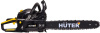 Бензопила Huter BS-4514 2300Вт дл.шины:14" (35cm) (70/6/21)