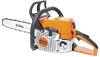 Бензопила Stihl MS 230 2000Вт 2.7л.с. дл.шины:16" (40cm) (11232000735)