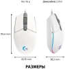 Мышь Logitech G102 LightSync белый оптическая 8000dpi USB 6but (910-005809)