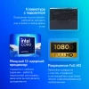 Ноутбук Asus Expertbook B3 B3404CMA-Q50433 Core Ultra 7 155U 16Gb SSD1Tb Intel Graphics 14" IPS WUXGA (1920x1200) noOS black WiFi BT Cam (90NX0711-M00H40)