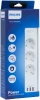 Сетевой фильтр Philips CHP4336WA/51 2м (3 розетки) белый (коробка)