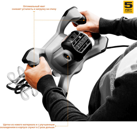 Дрель-миксер Зубр МРД-1400 1400Вт патрон:кулачковый