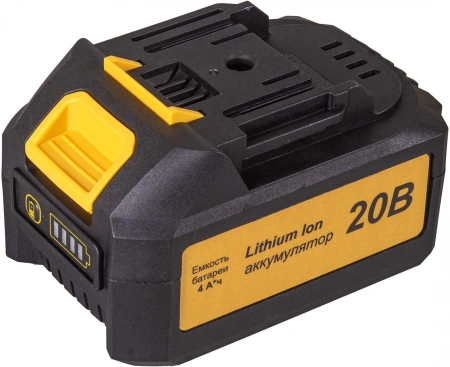 Электрическая цепная пила Huter ELS ELS-20/8-Li-BL дл.шины:8" (20cm) 1аккум. 4Ач ЗУ (70/10/41)