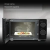 Микроволновая Печь Hyundai HYM-M2096 20л. 700Вт черный